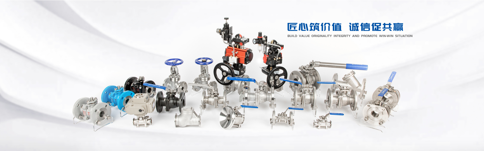 不銹鋼閘閥_球閥_蝶閥_止回閥_調節閥_截止閥-可拉伐閥門(mén)(上海)有限公司